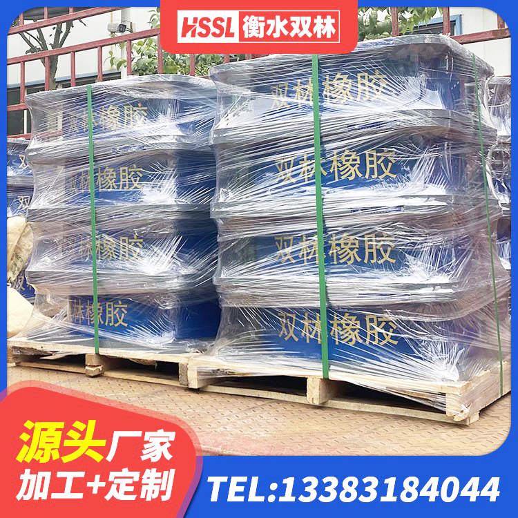 延寿县建筑铅芯隔振支座 延寿县建筑隔震支座LRB型源头工厂 延寿县LRB橡胶隔震支座1400(II型)生产厂家 延寿县建筑圆形橡胶隔震支座生产厂家 - 第3张