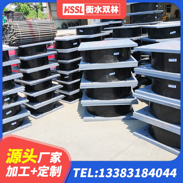 延寿县LNR500隔震支座多少钱 延寿县建筑高阻泥隔震支座厂家 延寿县HDR900高阻尼隔震支座生产厂家 延寿县LNR水平力分散型橡胶支座什么价格 - 第1张