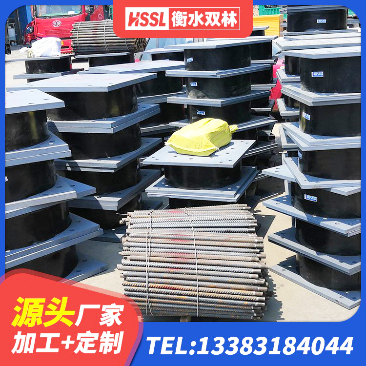 延寿县橡胶隔震支座LNR400厂家 延寿县建筑水平力分散力型隔震支座LNR 延寿县LNR600支座厂家电话 延寿县LRB1100橡胶隔震支座厂家电话 - 第6张