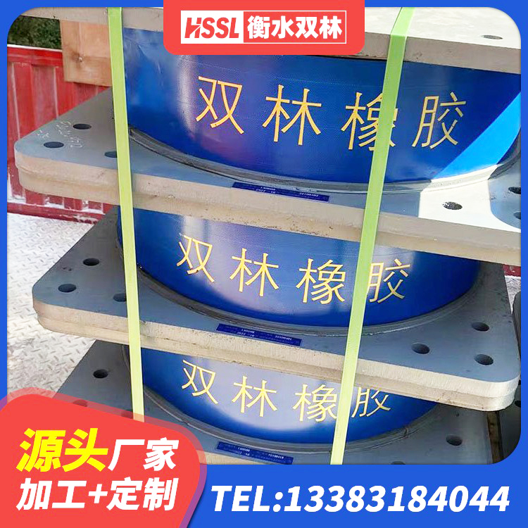 延寿县橡胶隔震支座LNR400厂家 延寿县建筑水平力分散力型隔震支座LNR 延寿县LNR600支座厂家电话 延寿县LRB1100橡胶隔震支座厂家电话 - 第4张