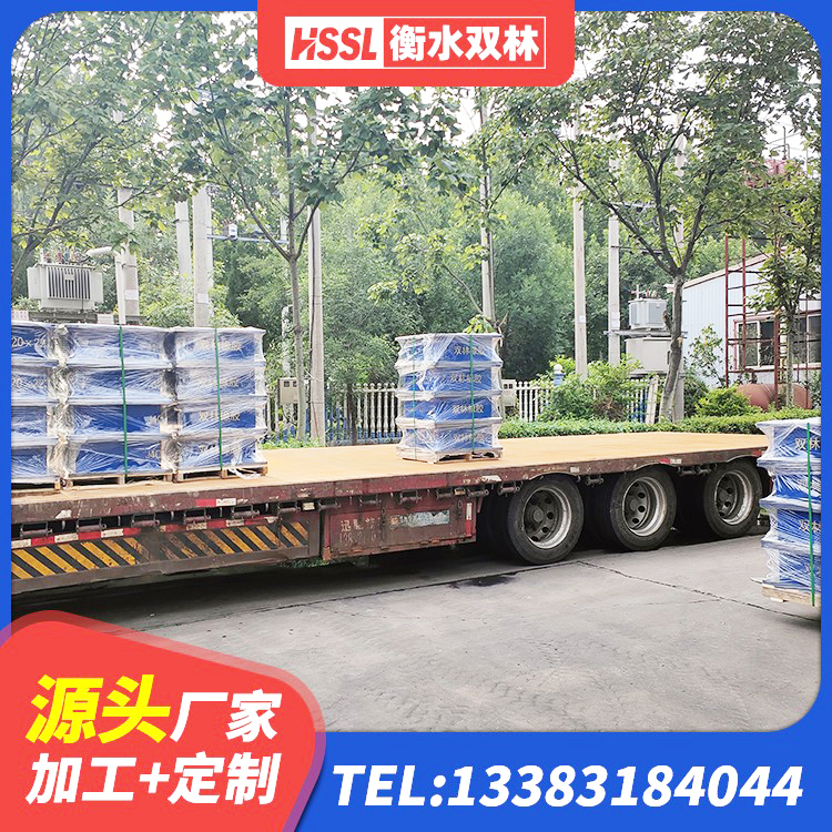 延寿县LNR500隔震支座多少钱 延寿县建筑高阻泥隔震支座厂家 延寿县HDR900高阻尼隔震支座生产厂家 延寿县LNR水平力分散型橡胶支座什么价格 - 第8张