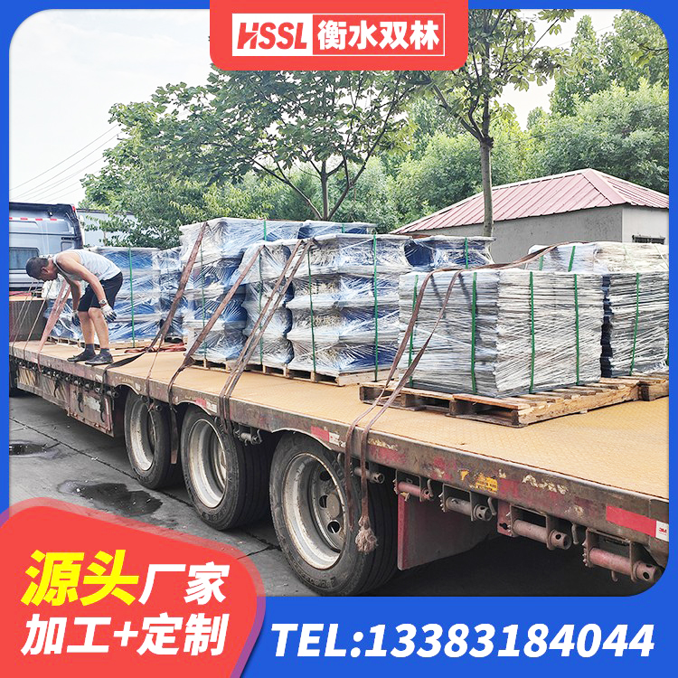 延寿县HDR900高阻尼橡胶隔震支座 延寿县建筑楼梯橡胶隔震支座生产厂家 延寿县高阻尼橡胶隔震橡胶支座厂家电话 延寿县建筑高阻尼变刚度支座 - 第3张