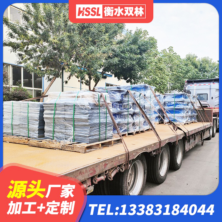 延寿县HDR550支座源头工厂 延寿县建筑减震橡胶隔震支座厂商厂家 延寿县抗震支座定制 延寿县HDR支座单价 - 第6张