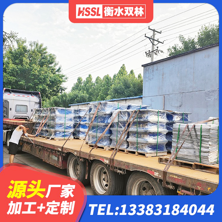 延寿县建筑橡胶隔震支座LRB800厂家 延寿县矩形高阻尼隔震支座多少钱 延寿县HDR700高阻尼隔震支座厂家 延寿县建筑带铅芯橡胶隔震支座 - 第7张