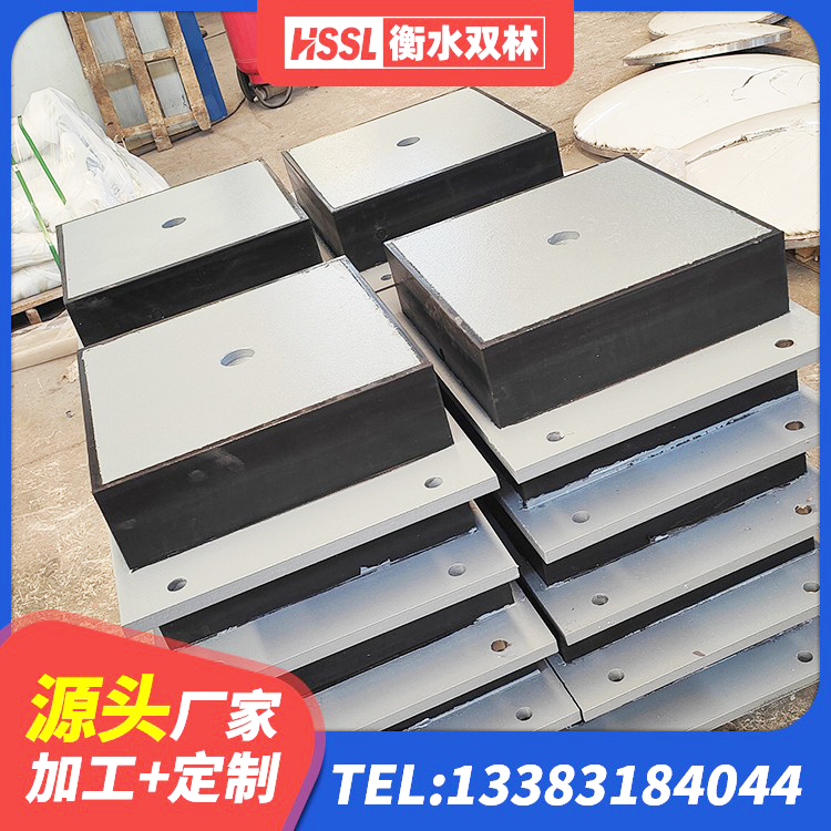 延寿县橡胶隔震支座LNR400厂家 延寿县建筑水平力分散力型隔震支座LNR 延寿县LNR600支座厂家电话 延寿县LRB1100橡胶隔震支座厂家电话 - 第7张