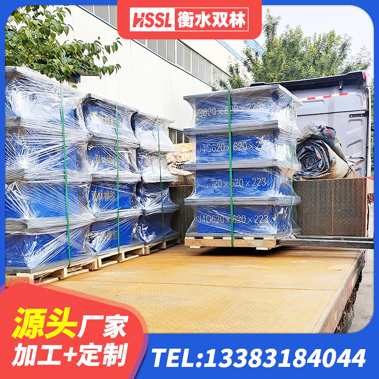 延寿县橡胶减隔震支座 延寿县学校隔震支座什么价格 延寿县建筑隔震支座什么价格 延寿县LNR300天然橡胶隔震支座多少钱 - 第3张