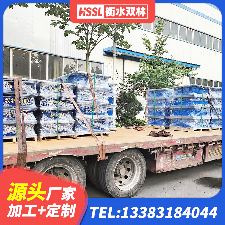 延寿县抗震支座源头工厂 延寿县楼梯叠层橡胶隔震支座厂家电话 延寿县LNR300支座什么价格 延寿县高阻尼圆形隔震支座源头工厂 - 第9张