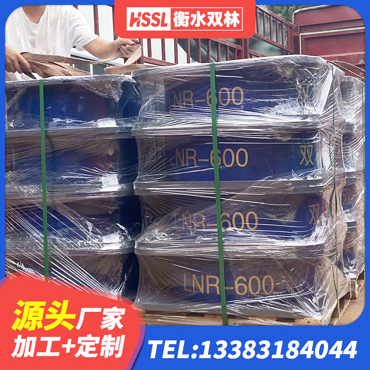 延寿县铅芯隔震支座费用 延寿县建筑橡胶抗震支座厂家 延寿县隔振橡胶支座厂家电话 延寿县建筑抗震式橡胶隔震支座生产厂家 - 第4张