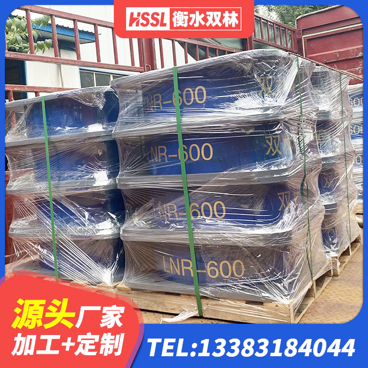 延寿县建筑橡胶隔震支座LRB800厂家 延寿县矩形高阻尼隔震支座多少钱 延寿县HDR700高阻尼隔震支座厂家 延寿县建筑带铅芯橡胶隔震支座 - 第8张