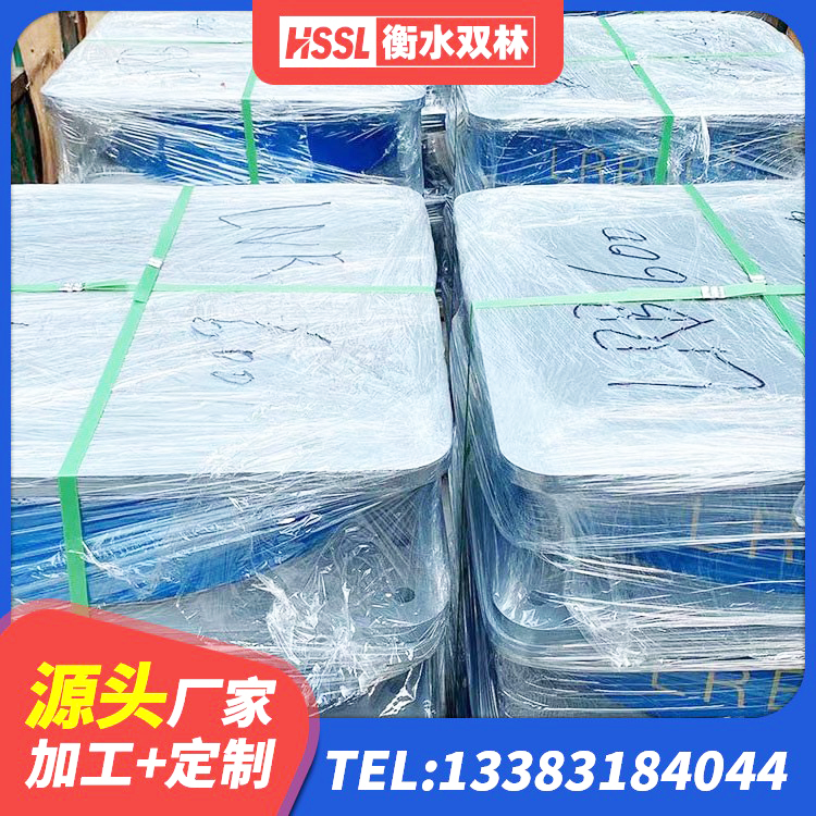 延寿县橡胶减隔震支座 延寿县学校隔震支座什么价格 延寿县建筑隔震支座什么价格 延寿县LNR300天然橡胶隔震支座多少钱 - 第9张
