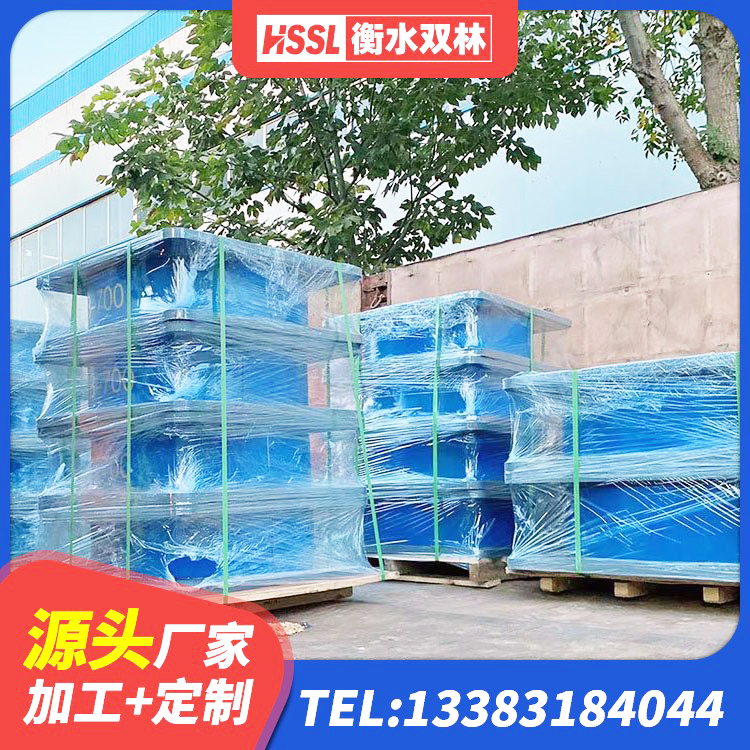 延寿县铅芯隔震支座费用 延寿县建筑橡胶抗震支座厂家 延寿县隔振橡胶支座厂家电话 延寿县建筑抗震式橡胶隔震支座生产厂家 - 第2张