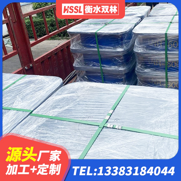 延寿县橡胶减隔震支座 延寿县学校隔震支座什么价格 延寿县建筑隔震支座什么价格 延寿县LNR300天然橡胶隔震支座多少钱 - 第7张