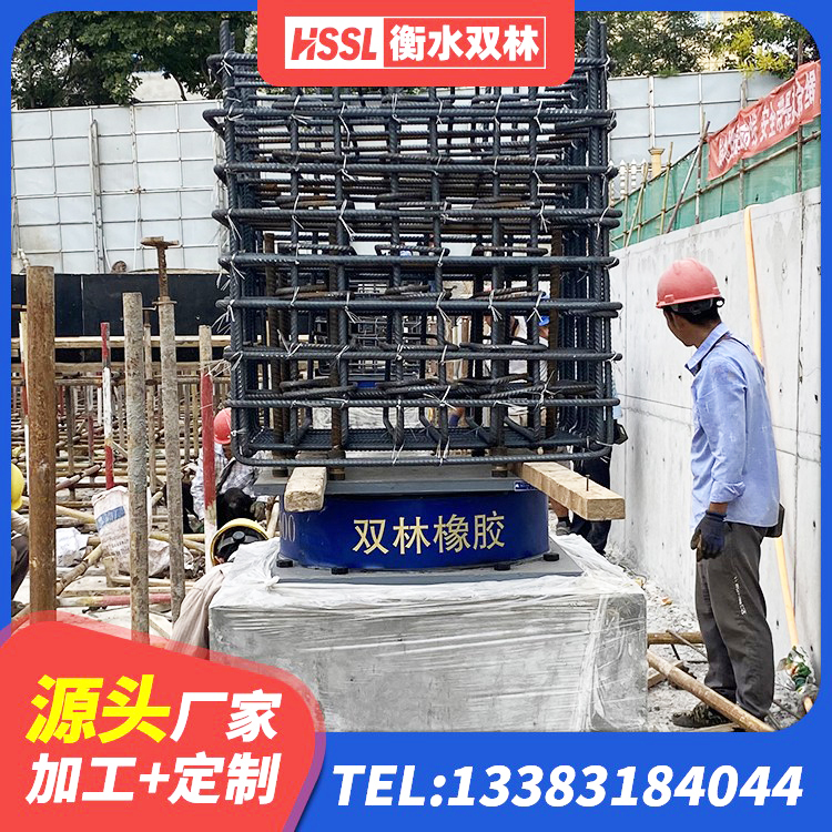 延寿县建筑隔震支座橡胶隔震支座生产厂家 延寿县HDR500支座 延寿县LRB1400铅芯橡胶隔震支座厂家 延寿县LNR300隔震支座多少钱 - 第7张