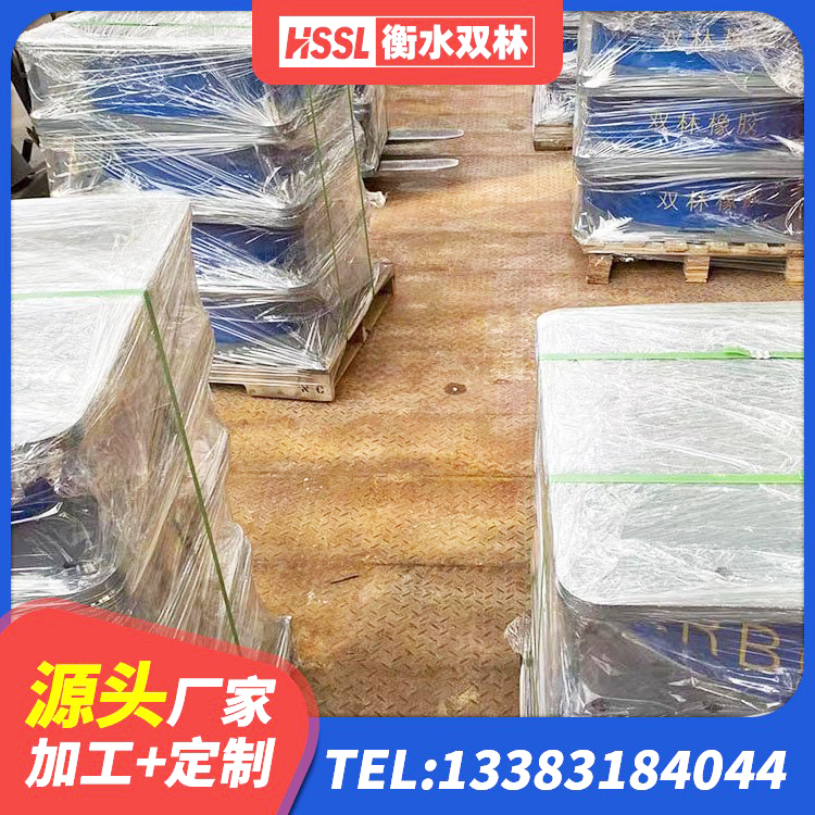 延寿县建筑铅芯隔振支座 延寿县建筑隔震支座LRB型源头工厂 延寿县LRB橡胶隔震支座1400(II型)生产厂家 延寿县建筑圆形橡胶隔震支座生产厂家 - 第1张