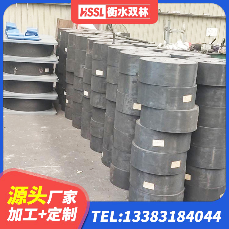 延寿县LNR1500天然橡胶隔震支座什么价格 延寿县建筑减震支座厂家电话 延寿县HDR900高阻尼隔震支座厂家 延寿县建筑高阻尼比橡胶隔震支座源头工厂 - 第5张