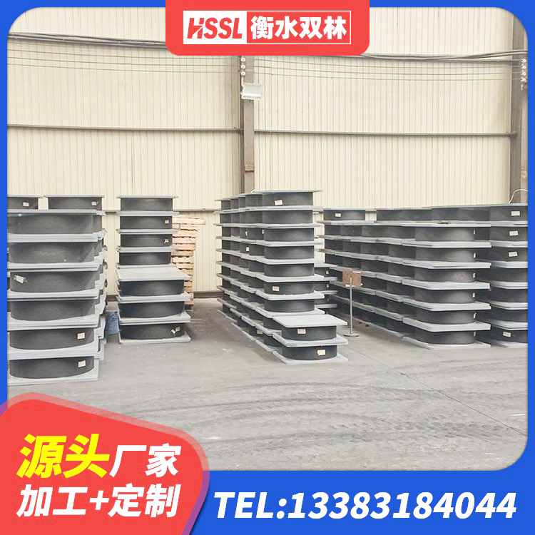 延寿县SHDR较高阻尼隔震支座厂家电话 延寿县HDR1300高阻尼支座厂家 延寿县LNR1200建筑隔震橡胶支座源头工厂 延寿县圆形高阻尼隔震支座多少钱 - 第2张