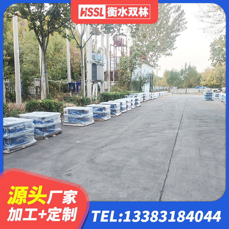 延寿县建筑隔震支座橡胶隔震支座生产厂家 延寿县HDR500支座 延寿县LRB1400铅芯橡胶隔震支座厂家 延寿县LNR300隔震支座多少钱 - 第4张