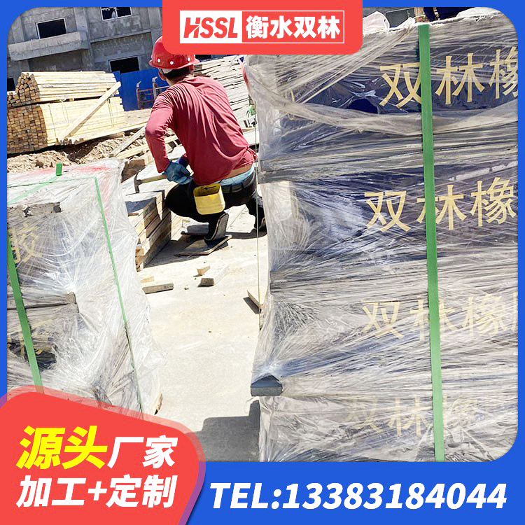 延寿县SHDR较高阻尼隔震支座厂家电话 延寿县HDR1300高阻尼支座厂家 延寿县LNR1200建筑隔震橡胶支座源头工厂 延寿县圆形高阻尼隔震支座多少钱 - 第6张