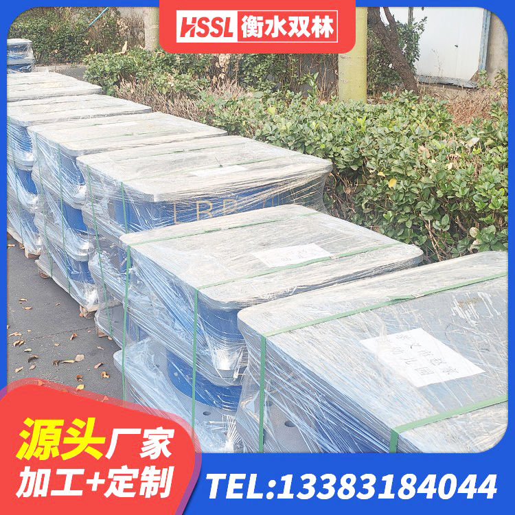 延寿县阻尼减隔震支座生产厂家 延寿县水平力分散型橡胶隔震支座LNR生产厂家 延寿县工程中的隔震支座源头工厂 延寿县Y4Q铅芯隔震支座 - 第8张