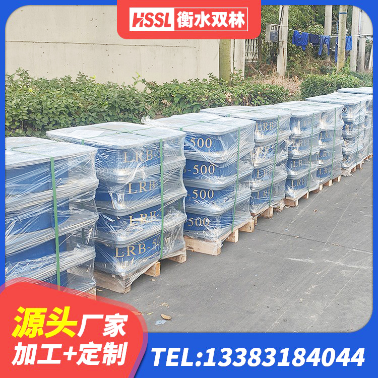 延寿县SHDR较高阻尼隔震支座厂家电话 延寿县HDR1300高阻尼支座厂家 延寿县LNR1200建筑隔震橡胶支座源头工厂 延寿县圆形高阻尼隔震支座多少钱 - 第8张