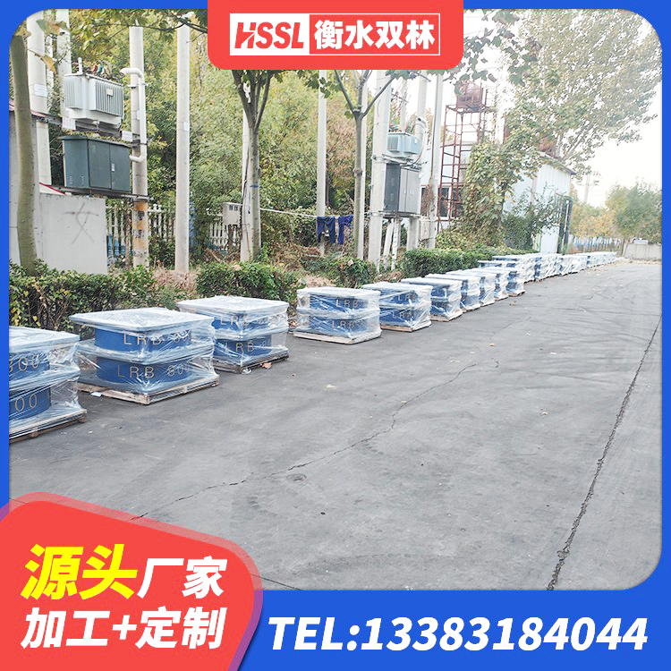 延寿县高层橡胶隔震支座价格 延寿县预制高阻尼隔震橡胶支座 延寿县高层橡胶隔震支座报价 延寿县HDR1400支座厂家 - 第6张