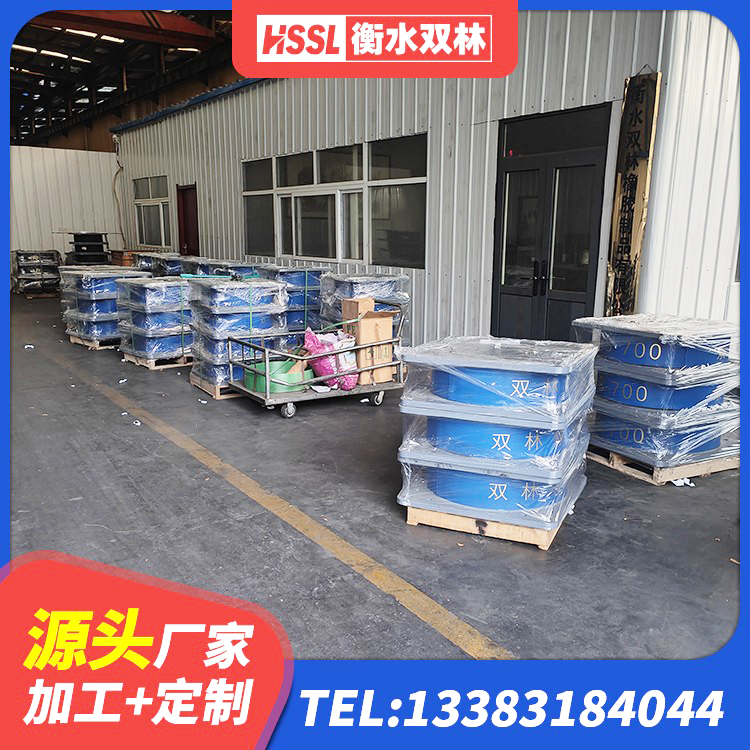 延寿县隔震支座LNR型 延寿县建筑高阻尼减橡胶隔震支座源头工厂 延寿县HDR1400高阻尼橡胶隔震支座什么价格 延寿县LNR隔震支座500(II型) - 第5张