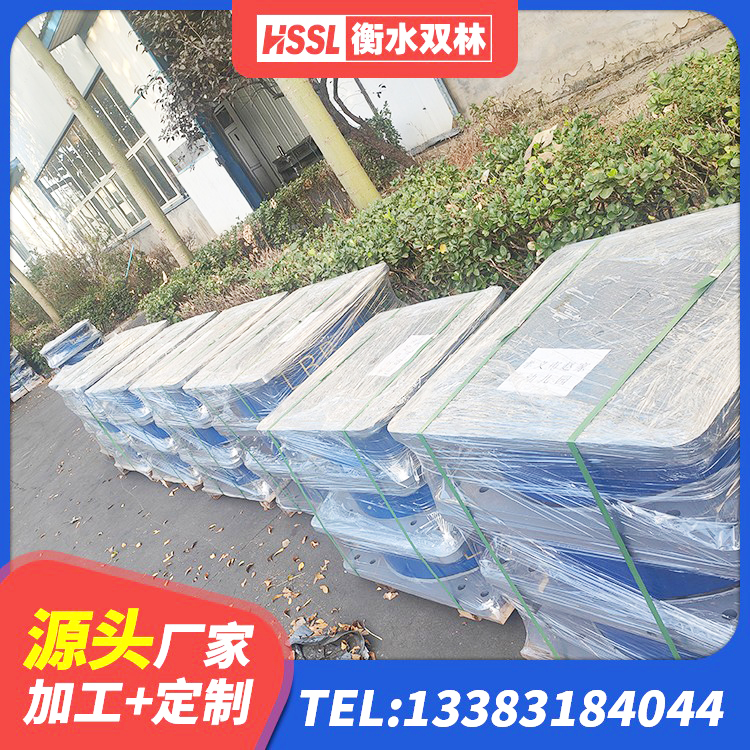 延寿县隔震支座的什么价格 延寿县高阻尼支座多少钱 延寿县LRB隔震支座1300(II型)生产厂家 延寿县铅芯建筑橡胶隔震支座厂家 - 第2张