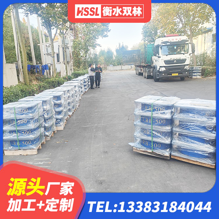 延寿县HDR550支座源头工厂 延寿县建筑减震橡胶隔震支座厂商厂家 延寿县抗震支座定制 延寿县HDR支座单价 - 第5张
