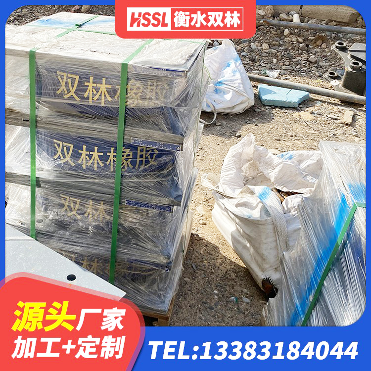 延寿县建筑天然隔震支座LNR 延寿县铅芯减震隔震支座 延寿县LRB1200铅芯橡胶隔震支座 延寿县抗震固定饺支座 - 第6张