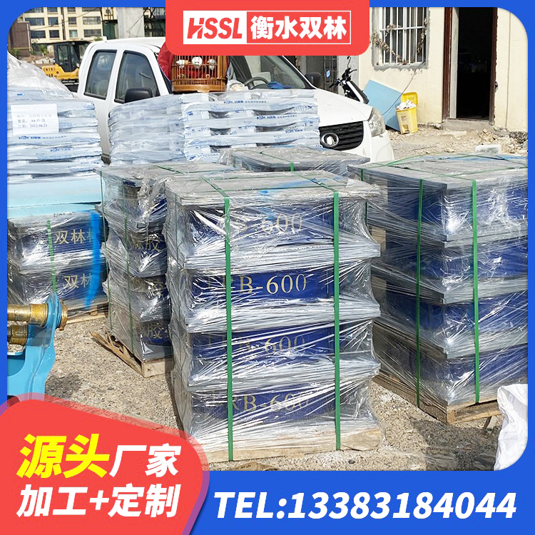 延寿县HDR系列高阻尼隔震橡胶支座什么价格 延寿县天然橡胶隔震支座LRB700源头工厂 延寿县LRB隔震支座500生产厂家 延寿县建筑隔震橡胶支座价格多少 - 第6张